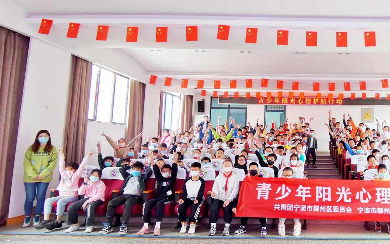 郧青少年阳光护航